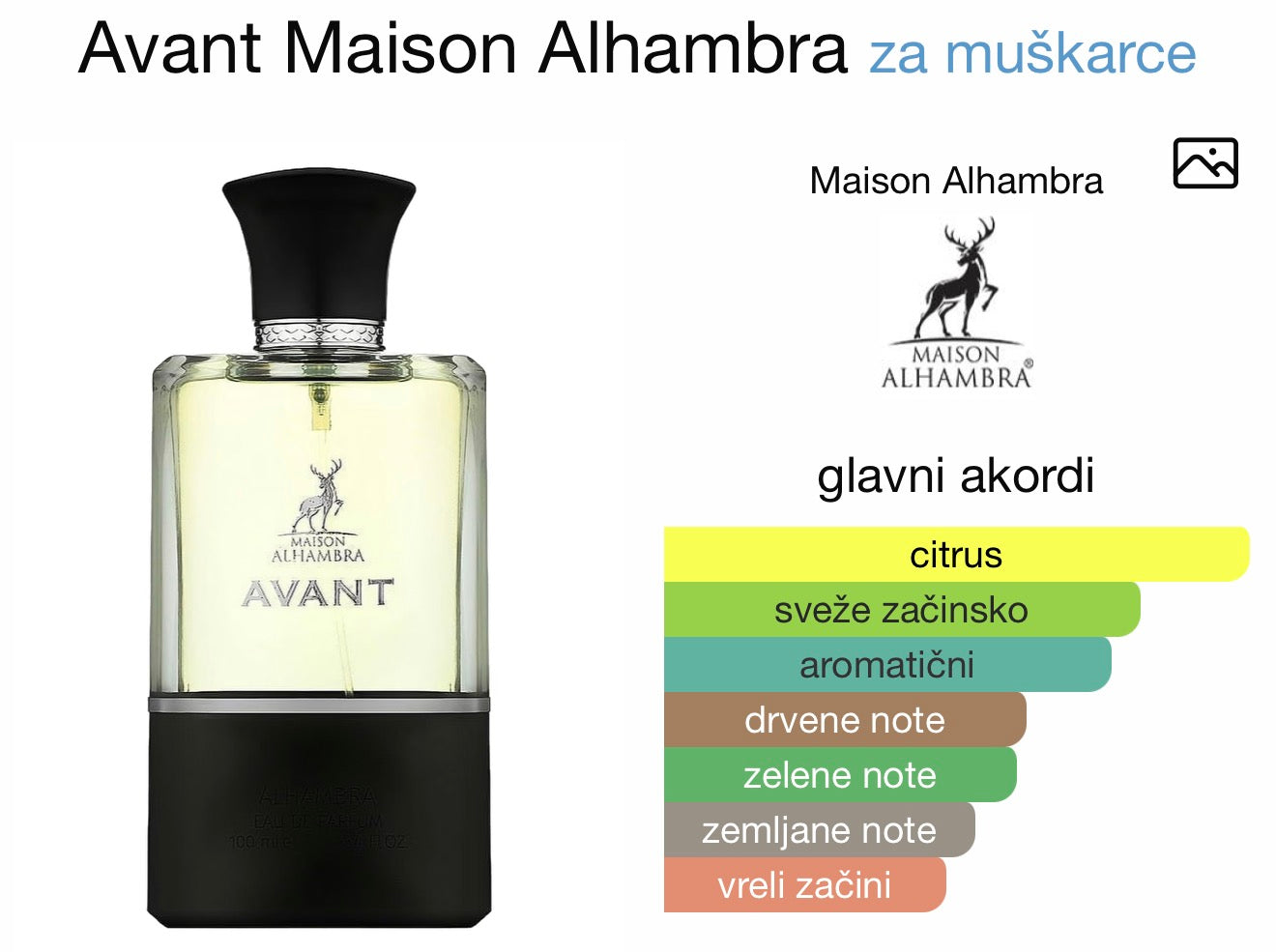 AVANT by Maison Alhambra