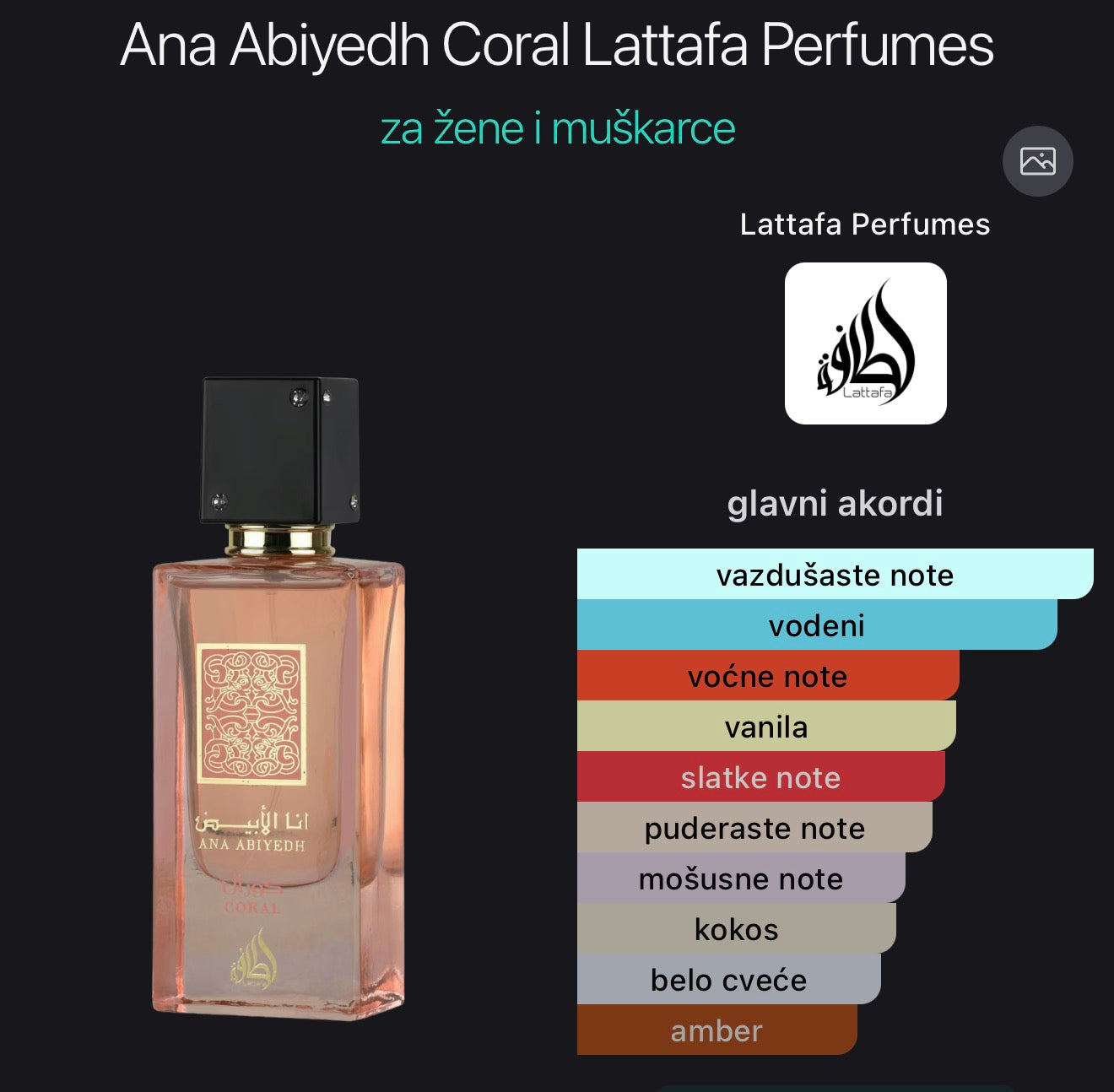 Ana Abiyedh Coral by Lattafa