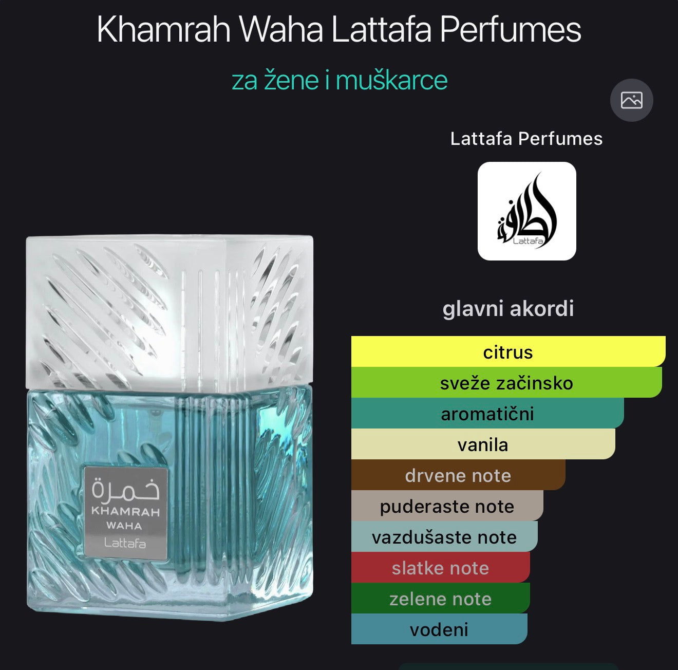 Khamrah Waha Lattafa