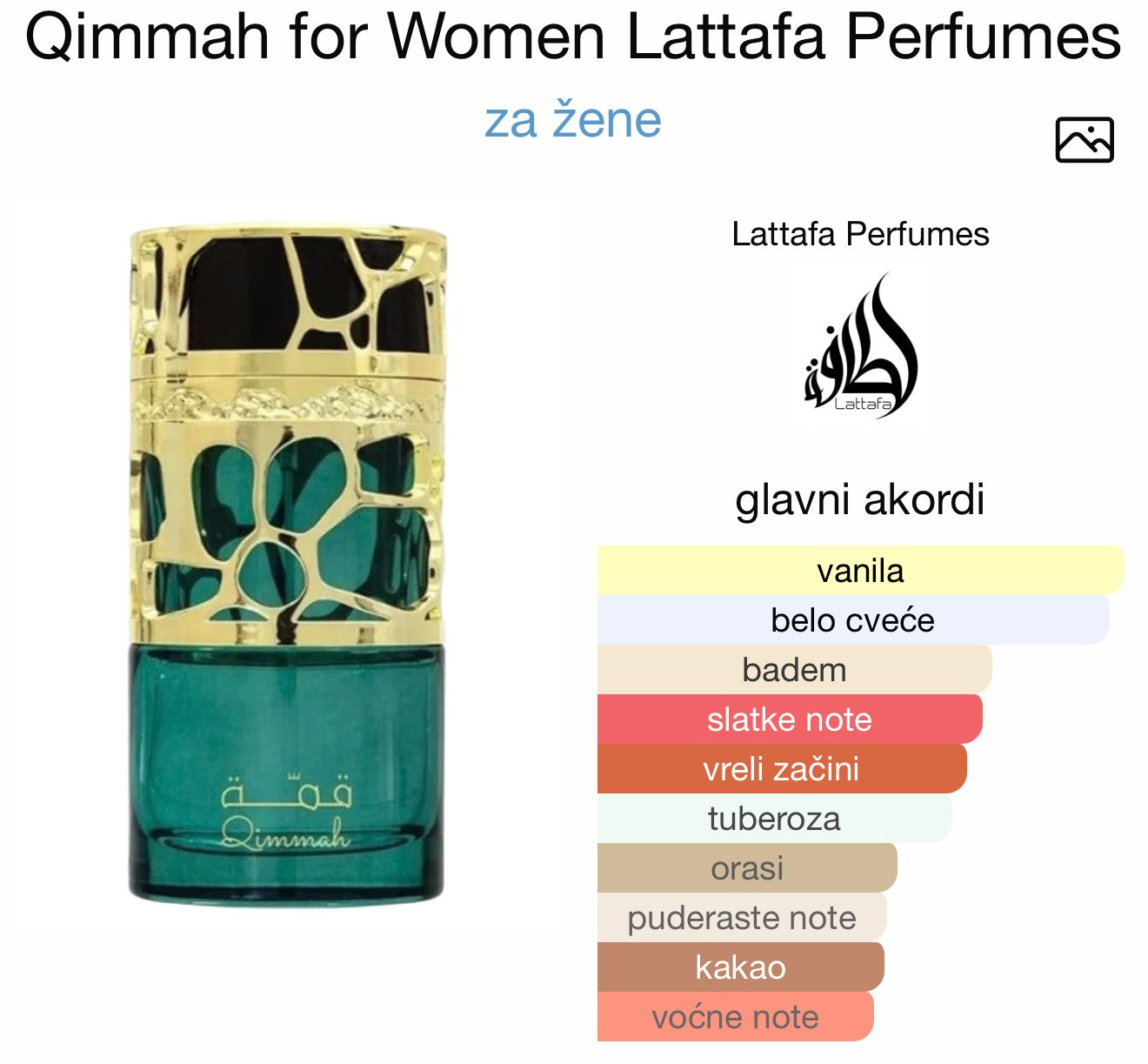 Qimmah for Woman by Lattafa