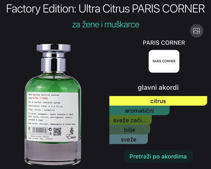 Ultra Citrus Factory Edition by Emir