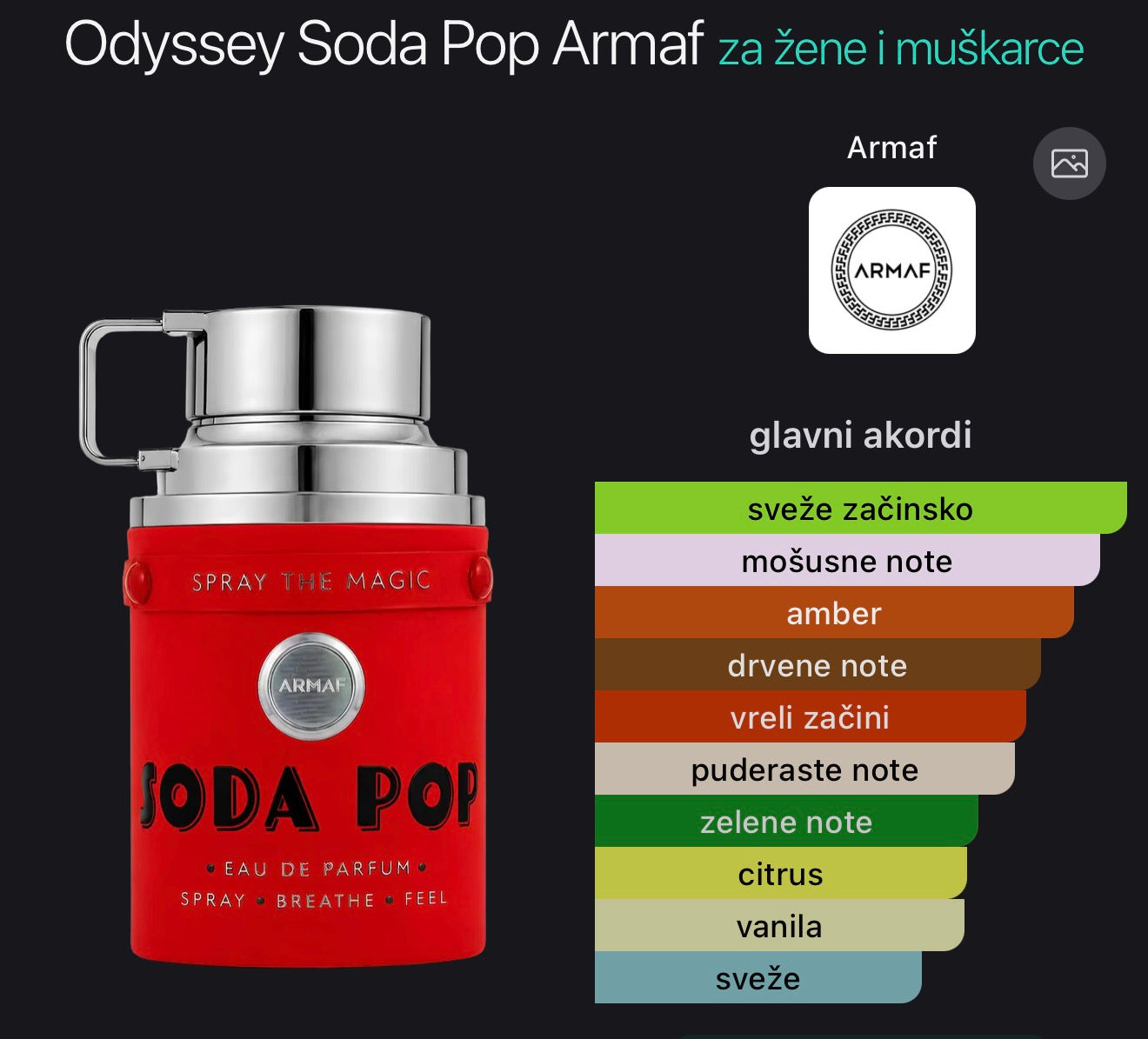 Soda Pop Odyssey Armaf