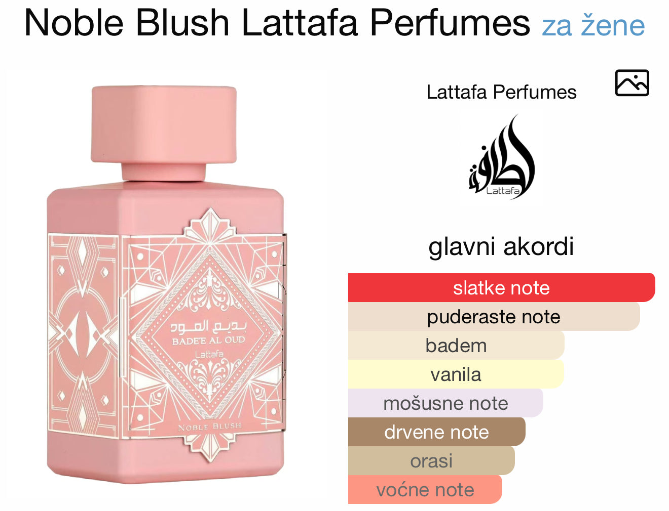 Bade Al Oud Nooble Blush by Lattafa