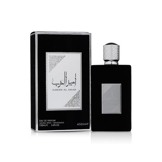 Ameer Al Arab by Asdaaf