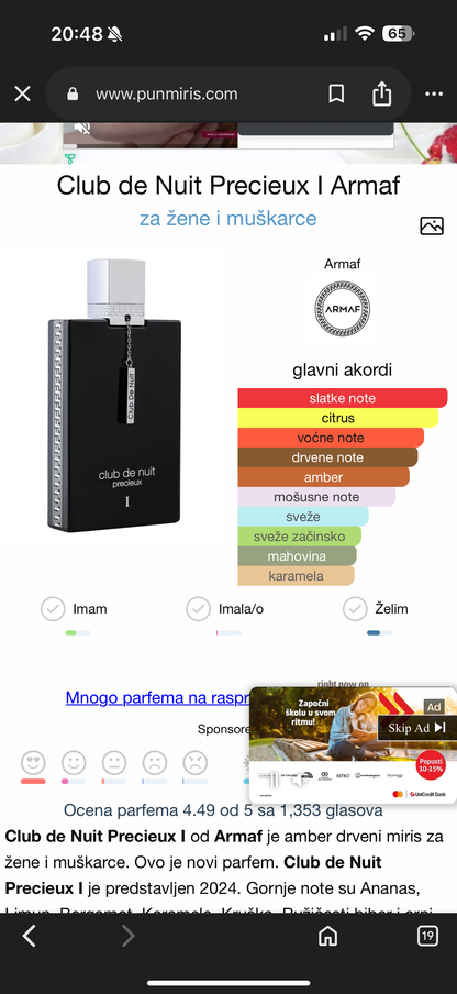 Club De Nuit Precieux l Extrait by Armaf