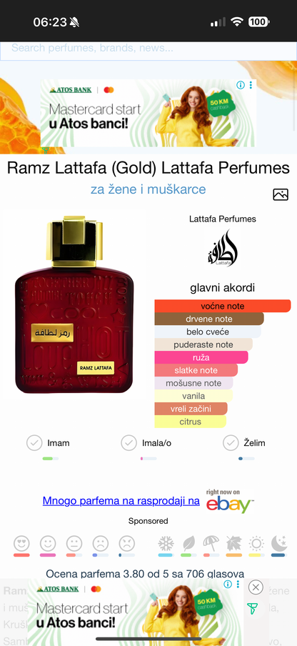 Ramz Gold by Lattafa