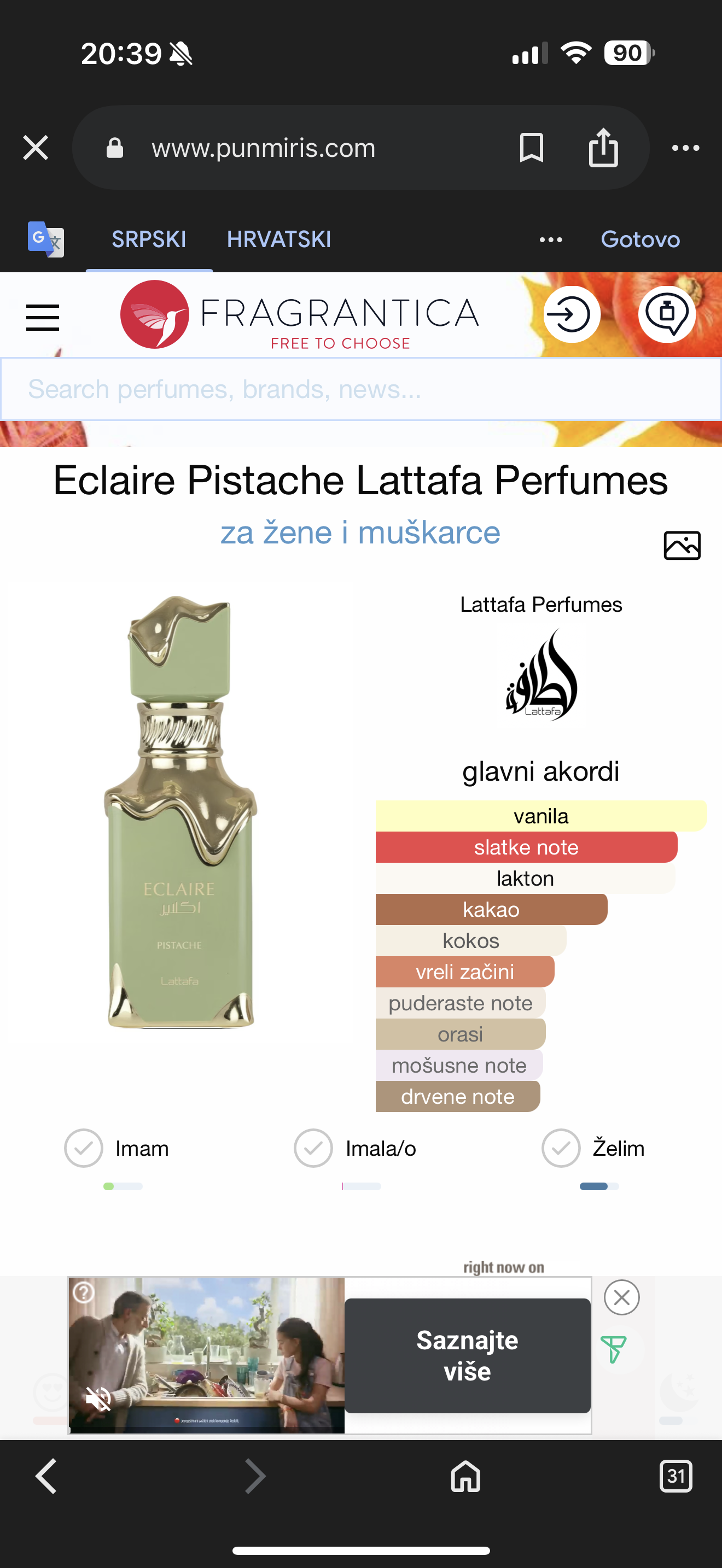 Eclaire Pistache by Lattafa