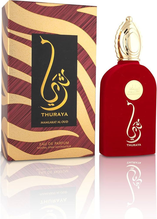 Thuraya Roso Mamlakat Al Oud