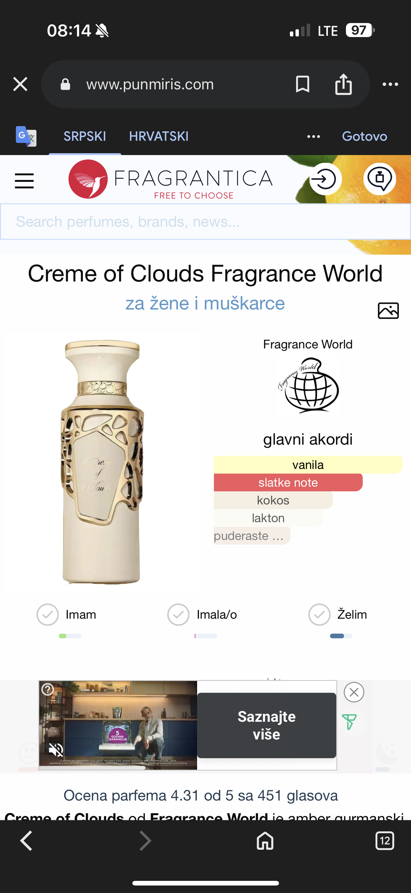 Creme Of Clouds by Fragnance World
