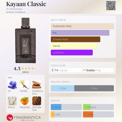 Kayaan Classic by Al Wataniah