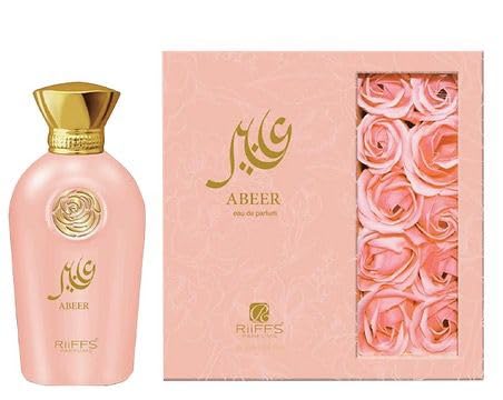 Abeer by RIIFS