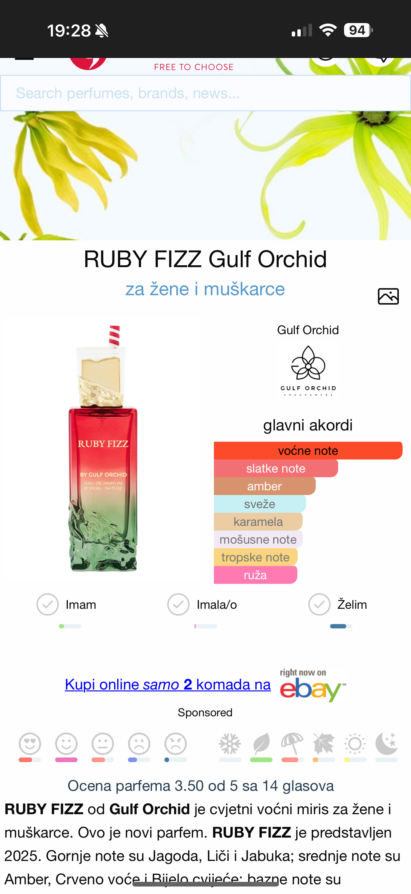 Ruby Fizz by Gulf Orchid